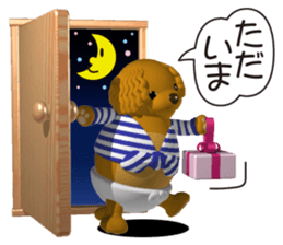 Cheerful poodle sticker #5718720