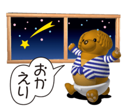 Cheerful poodle sticker #5718721