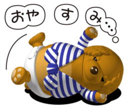 Cheerful poodle sticker #5718722