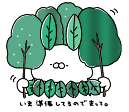 Carrot and white rabbit sticker #5718805