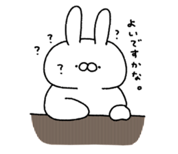 Carrot and white rabbit sticker #5718806