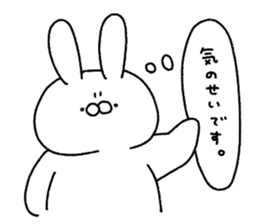 Carrot and white rabbit sticker #5718812