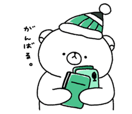 Carrot and white rabbit sticker #5718821