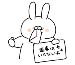 Carrot and white rabbit sticker #5718822