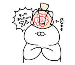 Carrot and white rabbit sticker #5718840