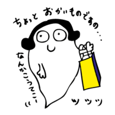 Ghost for Lady sticker #5719044