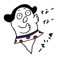 Ghost for Lady sticker #5719048