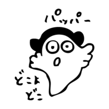 Ghost for Lady sticker #5719056