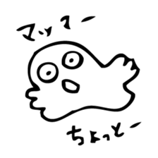 Ghost for Lady sticker #5719057