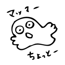 Ghost for Lady sticker #5719057