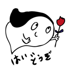 Ghost for Lady sticker #5719064