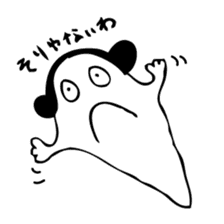 Ghost for Lady sticker #5719066
