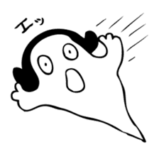 Ghost for Lady sticker #5719069