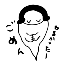 Ghost for Lady sticker #5719078