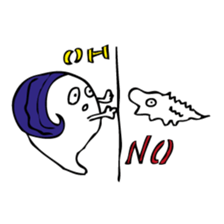 Ghost for Lady sticker #5719079