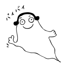 Ghost for Lady sticker #5719083