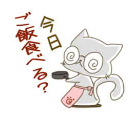 Sticker cat.2 sticker #5719084