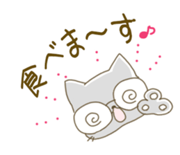 Sticker cat.2 sticker #5719085