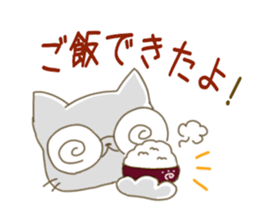 Sticker cat.2 sticker #5719086