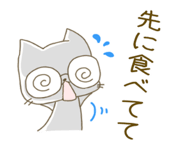Sticker cat.2 sticker #5719087