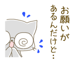 Sticker cat.2 sticker #5719096