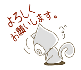 Sticker cat.2 sticker #5719102