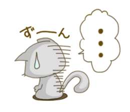 Sticker cat.2 sticker #5719103