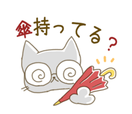 Sticker cat.2 sticker #5719105