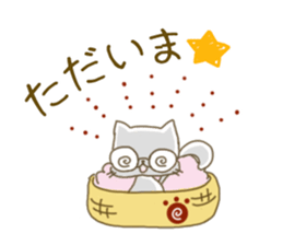 Sticker cat.2 sticker #5719109