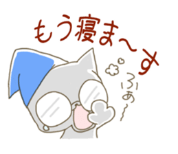 Sticker cat.2 sticker #5719114