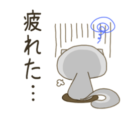 Sticker cat.2 sticker #5719115