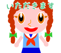 I want to eat a lot of tasty insects sticker #5719124