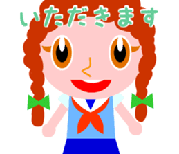 I want to eat a lot of tasty insects sticker #5719124