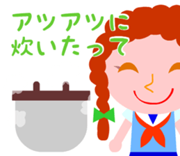 I want to eat a lot of tasty insects sticker #5719137