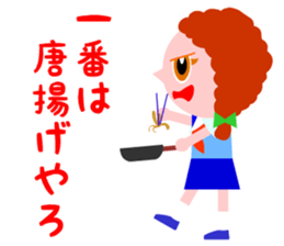 I want to eat a lot of tasty insects sticker #5719147