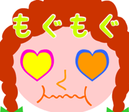 I want to eat a lot of tasty insects sticker #5719150