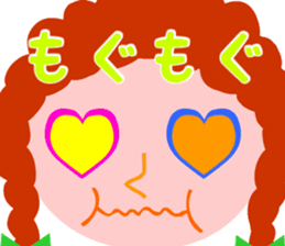 I want to eat a lot of tasty insects sticker #5719150