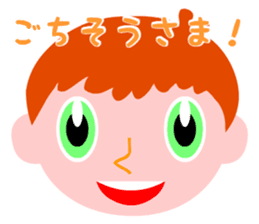 I want to eat a lot of tasty insects sticker #5719163