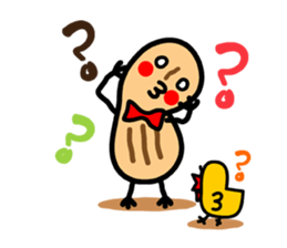 peanut-R & P-chan sticker #5719215