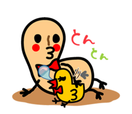 peanut-R & P-chan sticker #5719232