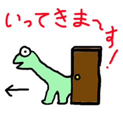 The mystery of dinosaur Nissie sticker #5719299