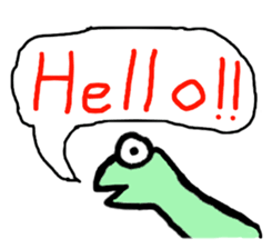 The mystery of dinosaur Nissie sticker #5719305