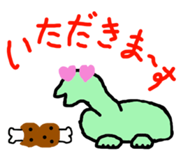 The mystery of dinosaur Nissie sticker #5719307