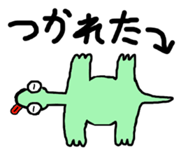 The mystery of dinosaur Nissie sticker #5719313