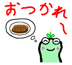 The mystery of dinosaur Nissie sticker #5719315