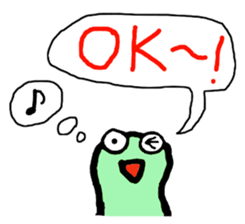 The mystery of dinosaur Nissie sticker #5719319