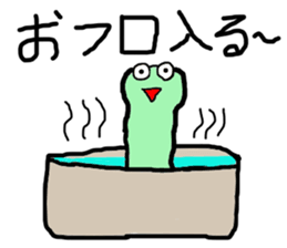 The mystery of dinosaur Nissie sticker #5719323