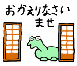 The mystery of dinosaur Nissie sticker #5719329