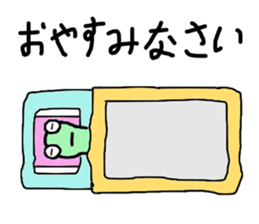 The mystery of dinosaur Nissie sticker #5719331