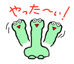 The mystery of dinosaur Nissie sticker #5719333